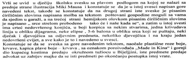 Budimka 11.jpg, 62 KB