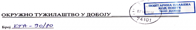 Bukicu obavjestenje 3.png, 38 KB
