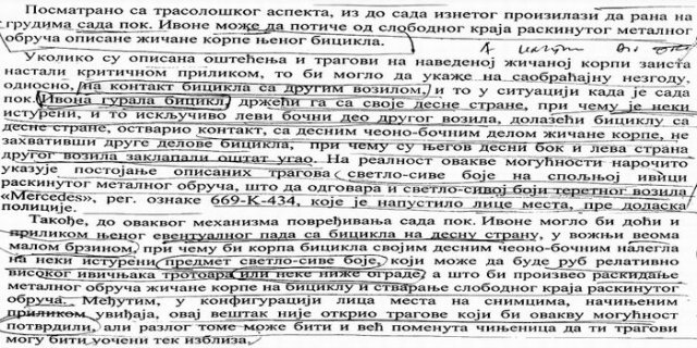 Dopuna za Sarajevo 3.jpg, 108 KB