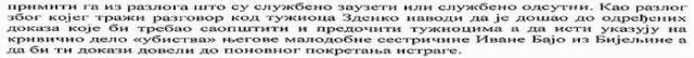 Komanda 01.jpg, 11 KB