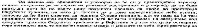 Komanda 02.jpg, 22 KB