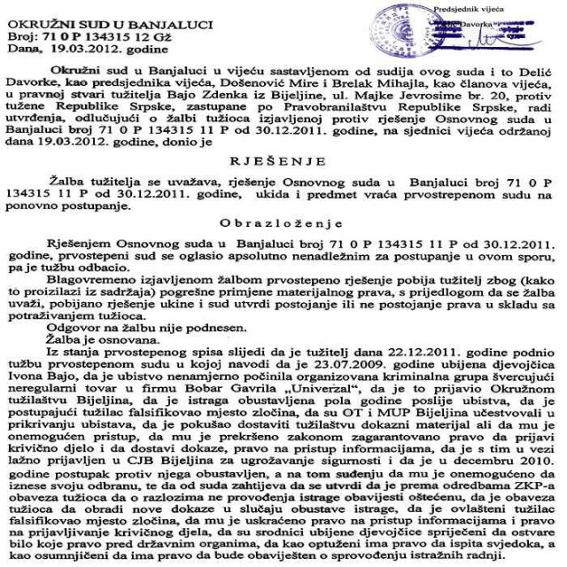 Okruzni sud Banjaluka.jpg, 115 KB