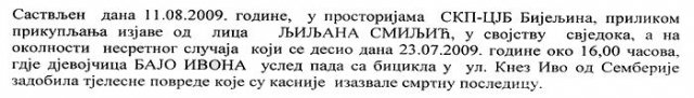 Okruznom Tuzilastvu 1.jpg, 24 KB
