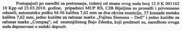 Okruznom sudu 1.jpg, 33 KB