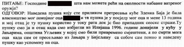 Okruznom sudu 2.jpg, 38 KB