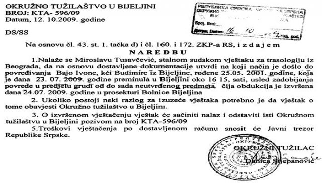 Presuda5.jpg, 75 KB