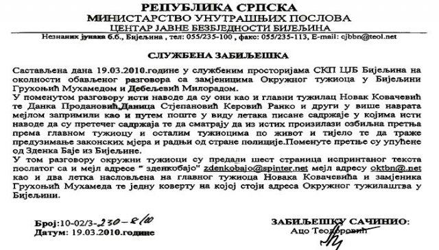 Zabiljeska.jpg, 89 KB