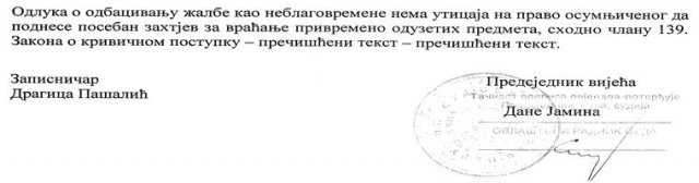 Zahtjev za povrat stvari 1.jpg, 28 KB
