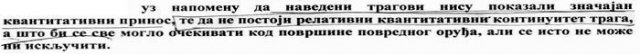 Zasto laze tuzilastvo 1.jpg, 14 KB